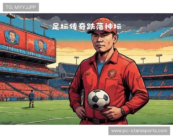 足球球星沙雕动画风格创意画展现足球巨星独特魅力与幽默形象